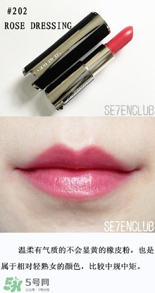 ����ϣϸ�ܺʹֹ����� ����ϣ�ֹ�ϸ���ĸ���